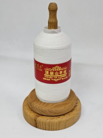 Кашемир Cashmere Fancy yarn 813 молочный