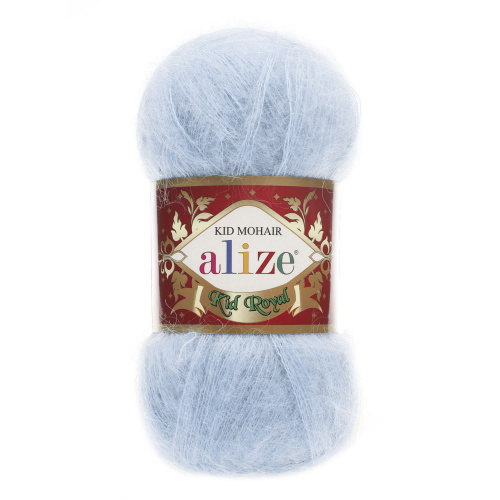 Alize KID ROYAL 183 голубой