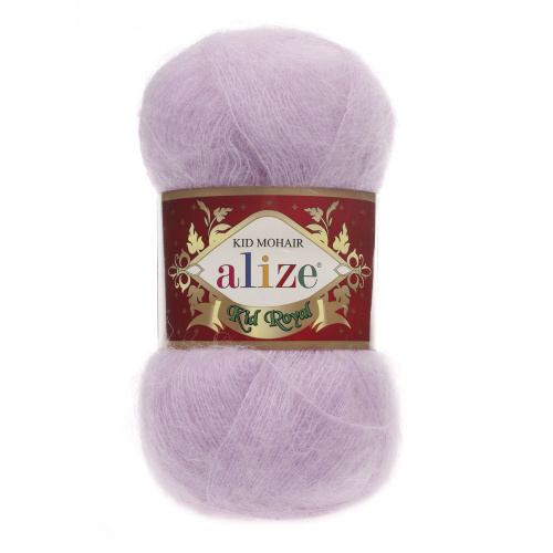Alize KID ROYAL 027