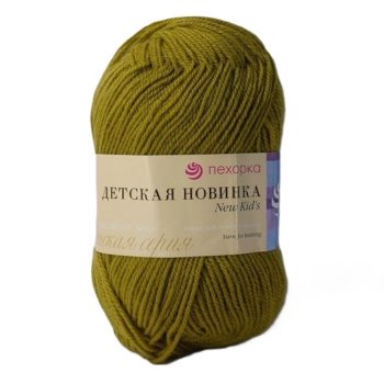 Пехорка Детская новинка 033 золотистая олива