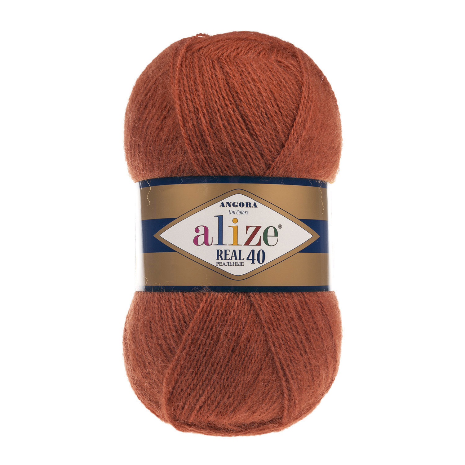 Alize ANGORA REAL 40 036 терракот