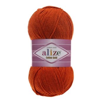Alize Cotton Gold 036 терракот
