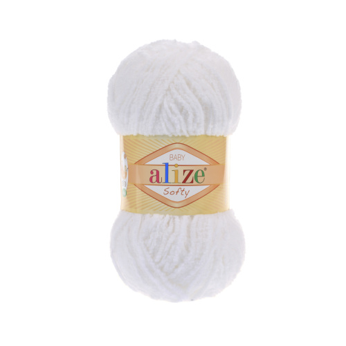 Alize Softy 450 жемчуг
