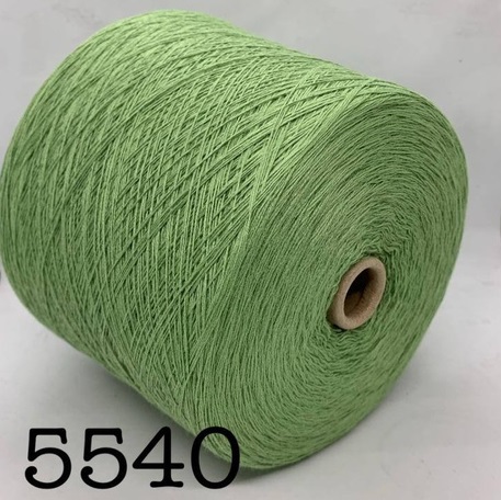 Пряжа бобинная Alpes art.Ortensia 5540