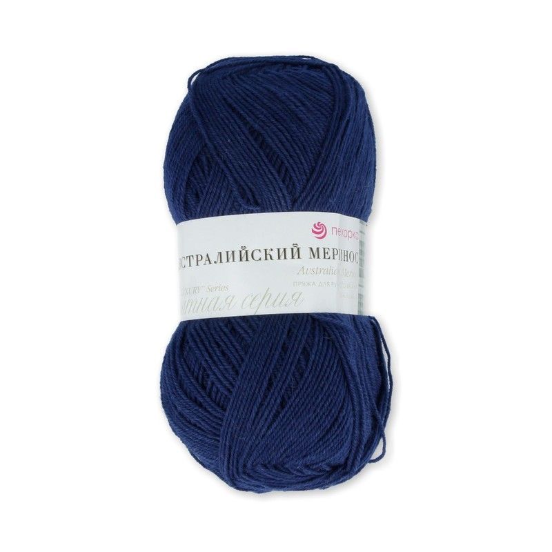 Пехорка Австралийский меринос 571 синий