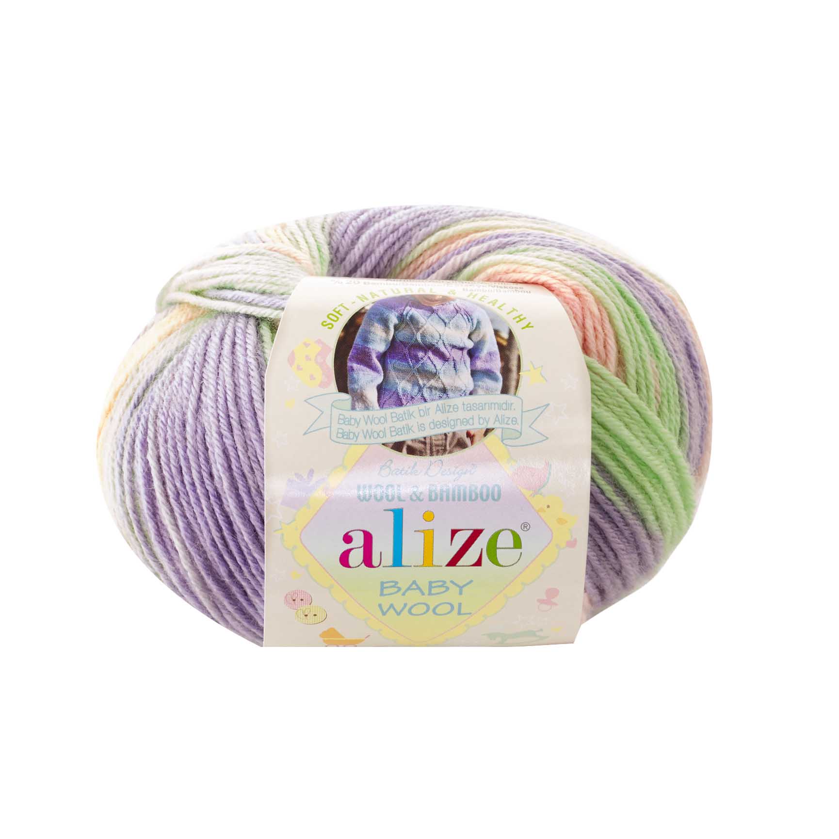 ALIZE Baby Wool Batik 7258