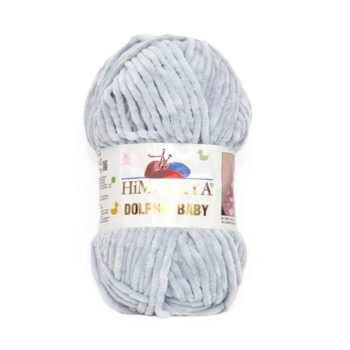 HiMALAYA Dolphin baby 80325 серый