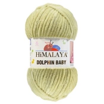 HiMALAYA Dolphin baby 80359 олива