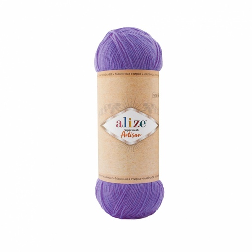 Alize Superwash Artisan 44 фиалка