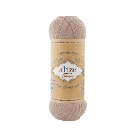 Alize Superwash Artisan 870 какао