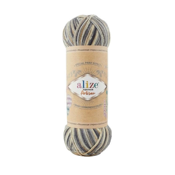 Alize Superwash Artisan 9005