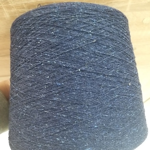 Пряжа бобинная Casa Del Filato Frisby Tweed Темно синий