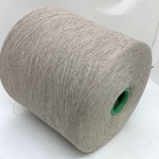 Пряжа бобинная Zegna Baruffa art. Cashwool льняной