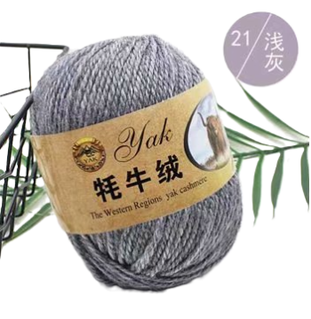 Yak Wool