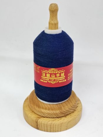 Кашемир Cashmere Fancy yarn 879