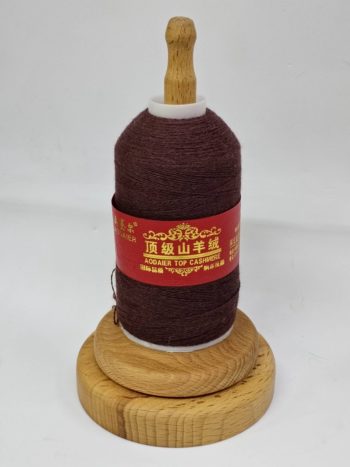 Кашемир Cashmere Fancy yarn 881 шоколад