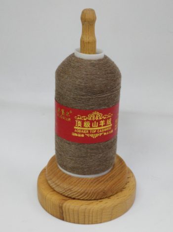 Кашемир Cashmere Fancy yarn 825 коричневый