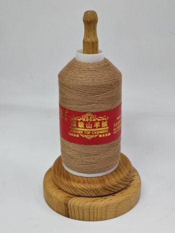 Кашемир Cashmere Fancy yarn 872 коричневый