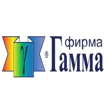 ГАММА