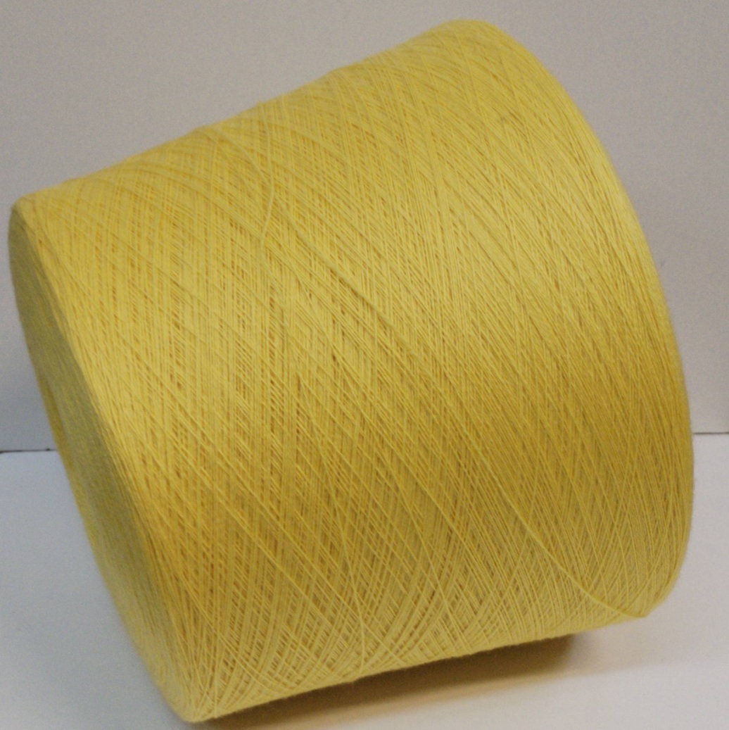 Пряжа бобинная Zegna Baruffa art. Cashwool 154909 ярко желтый