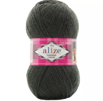 Alize Superwash  873 хаки