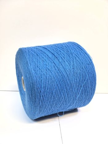 Пряжа бобинная New Mill art. Supersoft бирюза 133424