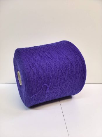 Пряжа бобинная New Mill art. Supersoft фиалка 133917