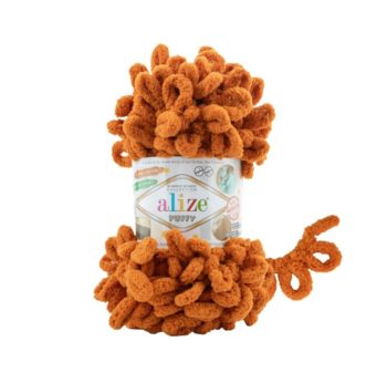 Alize Puffy 234 курага