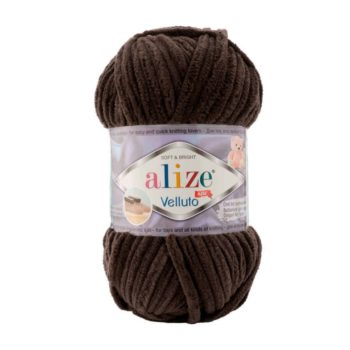 Alize Velluto 026 шоколад