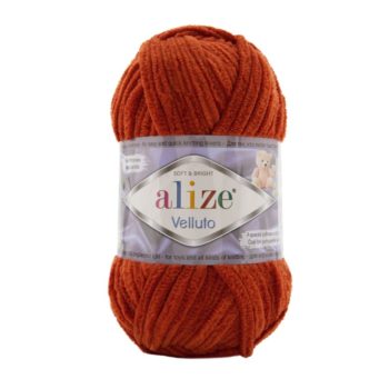 Alize Velluto 036 терракот