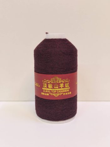 Кашемир Cashmere Fancy yarn 830 темно бордовый меланж