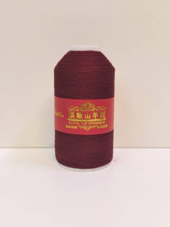 Кашемир Cashmere Fancy yarn 829 спелая вишня