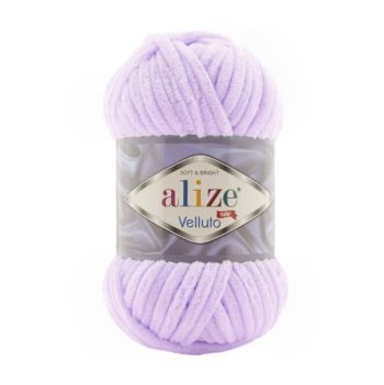 Alize Velluto 027 астра