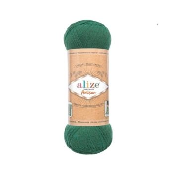Alize Superwash Artisan 532 изумруд